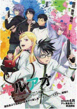 仙逆在线播放 第25集